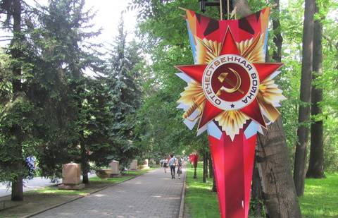 Анатолий Иванов
