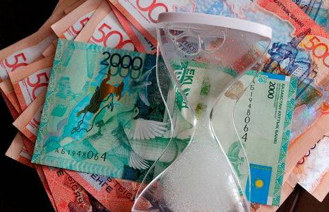 Фото с сайта izdatelstvo-sk.kz