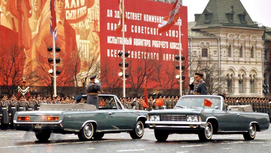 Госфильмофонд СССР