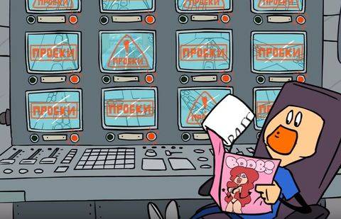 Ұзын аяқты, әдемі брюнеткамен порно