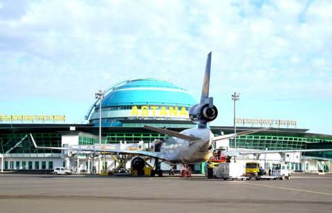 Фото с сайта atameken.info