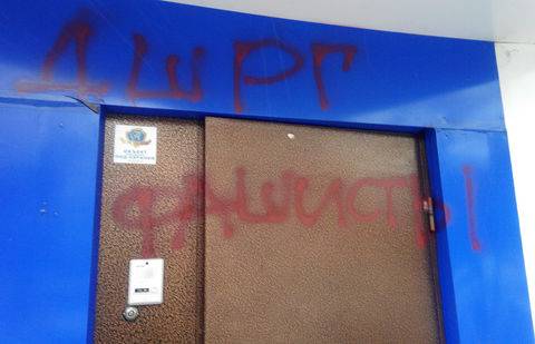 Фото informburo.kz