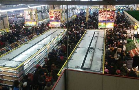 Фото с сайта vk.com/aktobelife