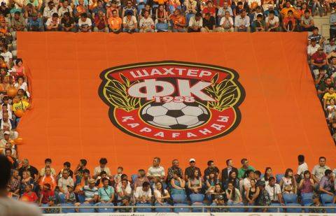 Фото с сайта liter.kz