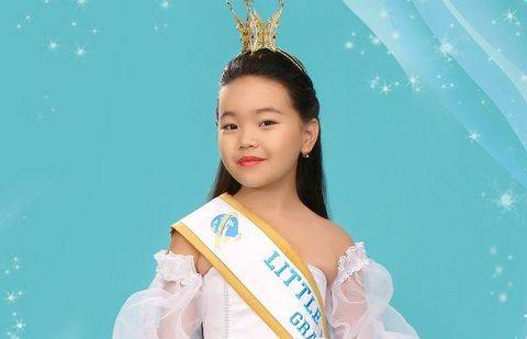 Фото с сайта lada.kz