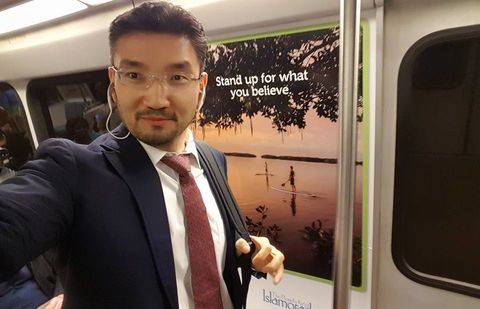 Фото со страницы Рахима Ошакбаева в Facebook