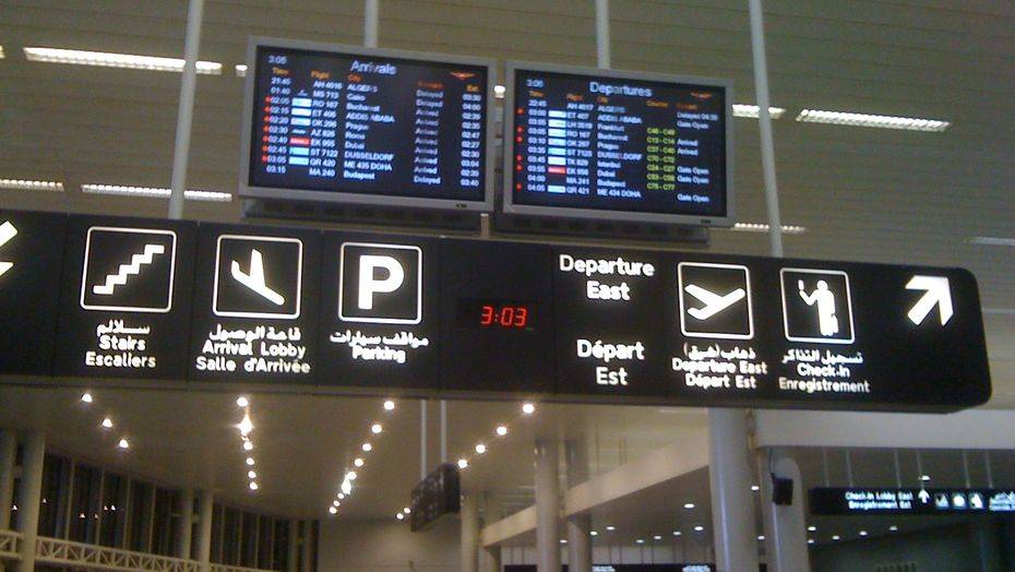 Фото с сайта wordpress.com