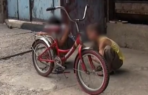 Скриншот видео 31 канала