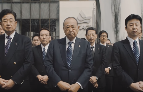 Скриншот видео с youtube.com