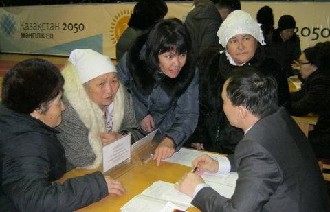 Фото informburo.kz