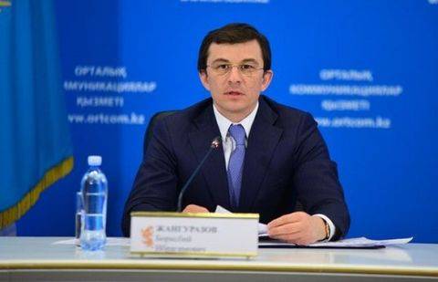 В следующем году Казахстан ждёт новая волна приватизации