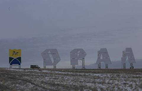 10 миллионов бюджетных тенге выложили в уральском акимате за "Орал"