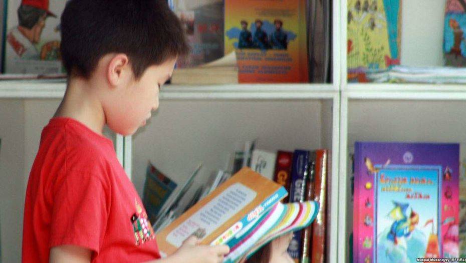 Сурер ашық дереккөздерден