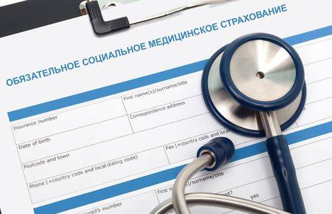 От казахстанских чиновников потребовали пошагово расписать внедрение обязательного медстрахования