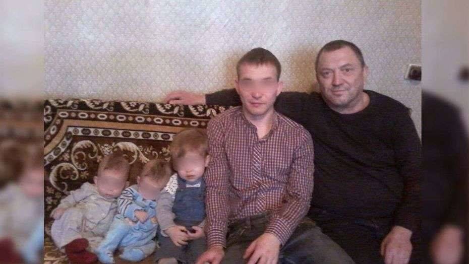 Фото предоставлено родственниками семьи