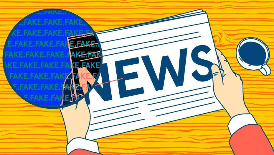 Иллюстрация с сайта Thisis.media