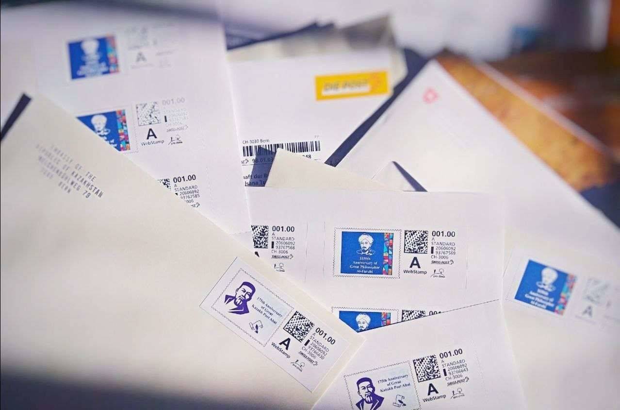 Фото МИД РК