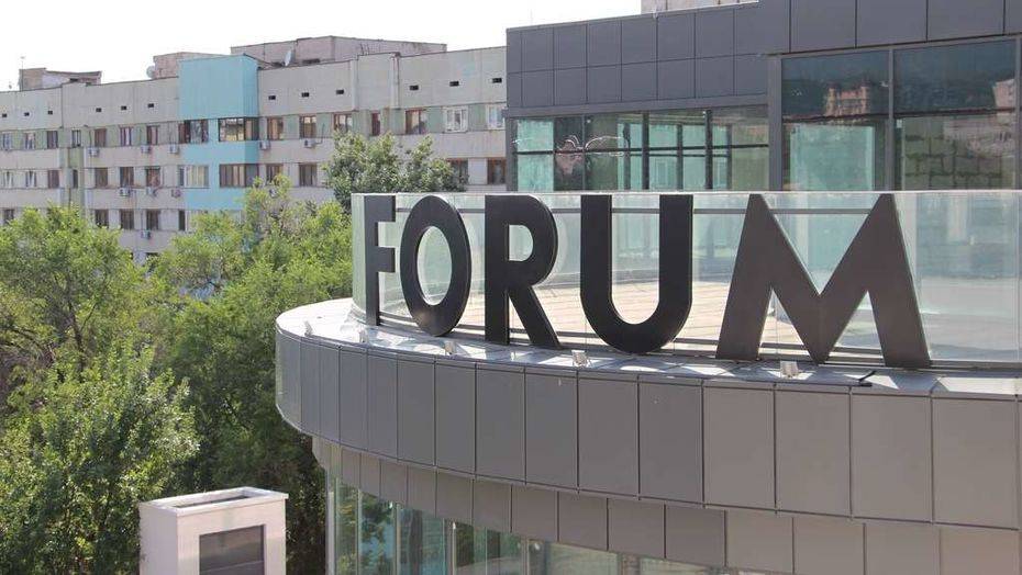 Фото Informburo.kz