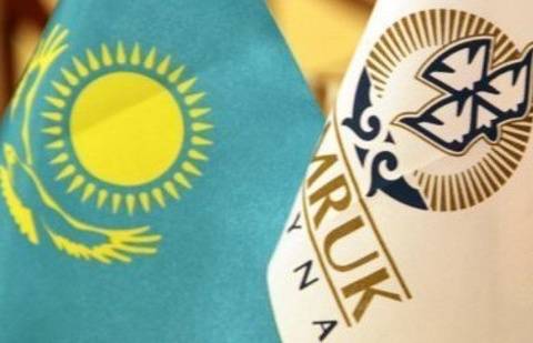 Фото с сайта zkobib.ru