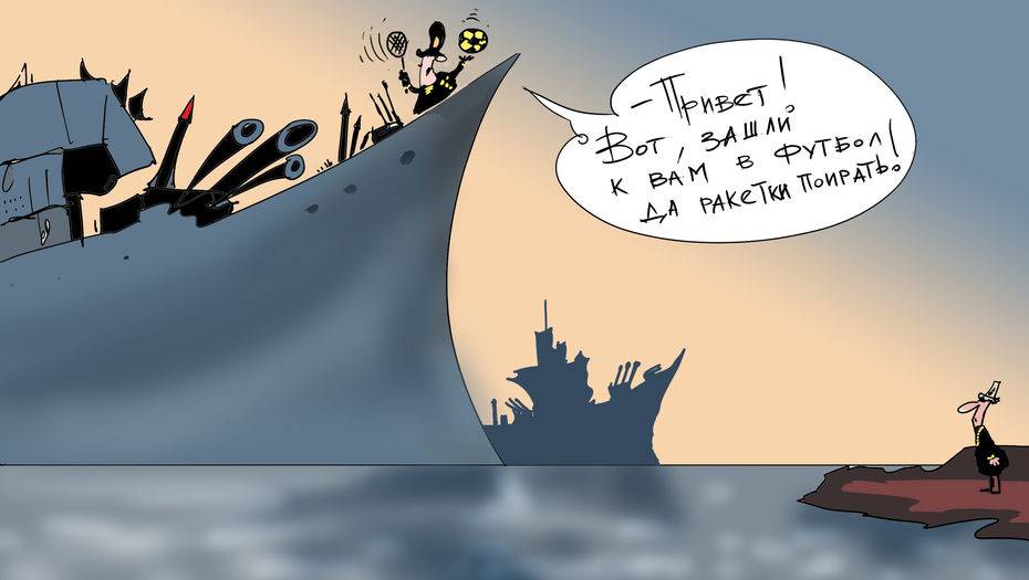 Отстрелялись и домой. Российские военные корабли ненадолго пришвартовались в казахстанском порту Актау. 