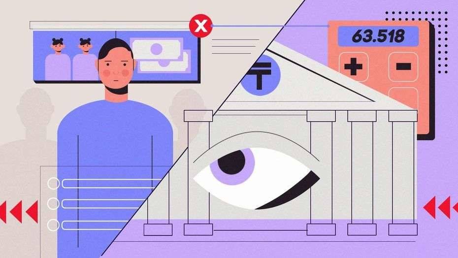 Иллюстрация Дины Ли Специально для Informburo.kz