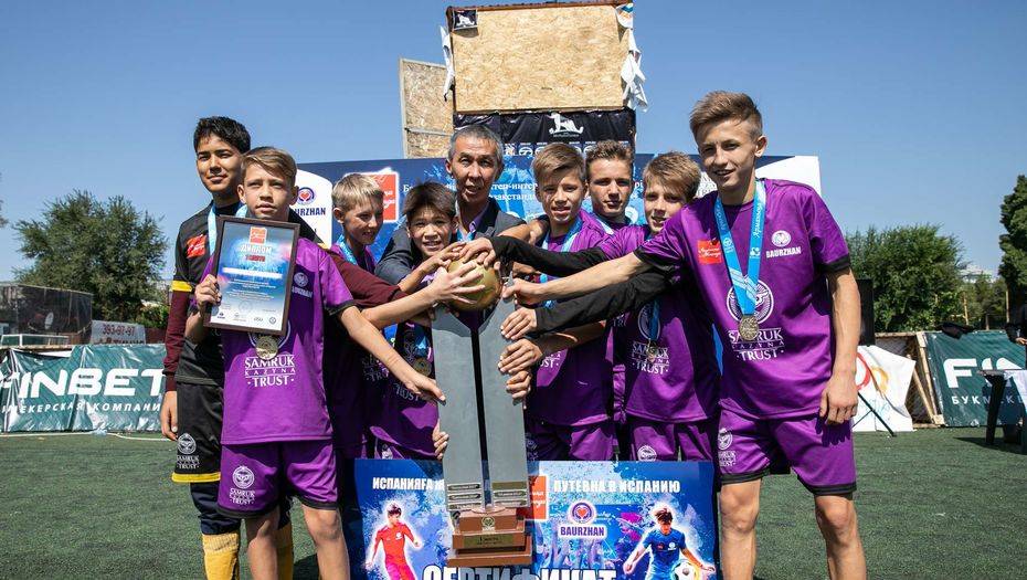 Фото Алмаза Толеке