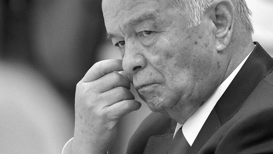 Фото с сайта sputniknews-uz.com