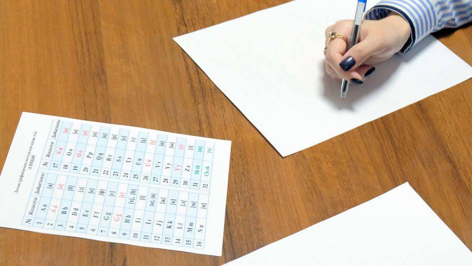 Фото с сайта shutterstock.com 