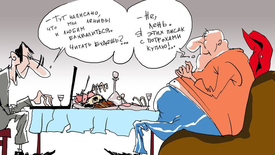 Рисунок Ибрагима Кубекова