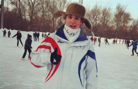 Фото: Артём Дерягин/ВКонтакте