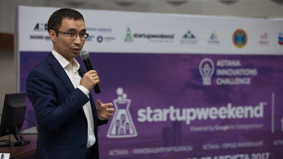 Участники Startup Weekend презентовали инновационные проекты по вопросы экономии воды, снегоуборки и ливневым стокам