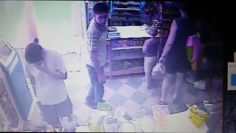 Скриншот с видео