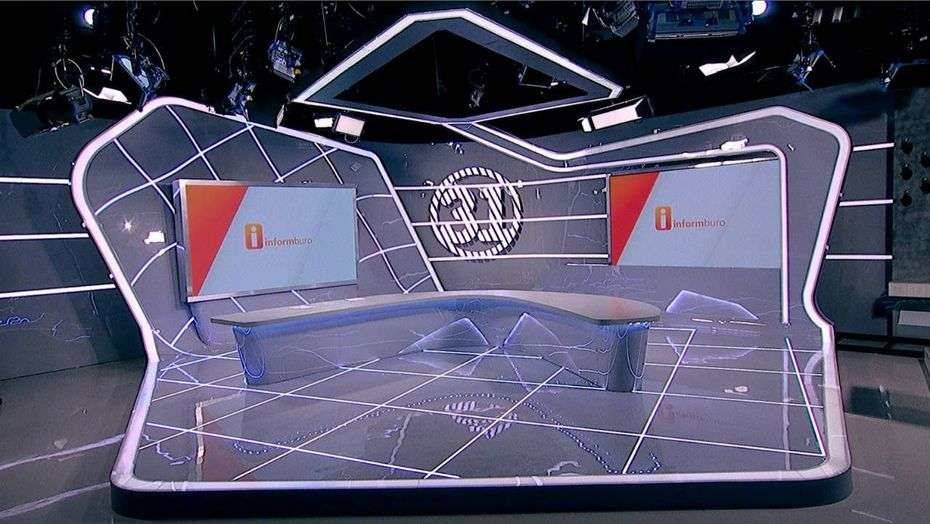 Фото предоставлено 31 каналом