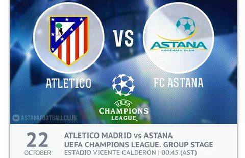 Фото с сайта vk.com/astanafootballclub