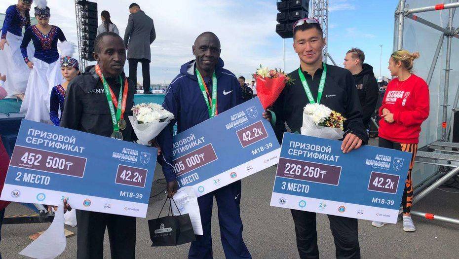 Бегуны из Кении финишировали первыми на Astana Marathon-2018