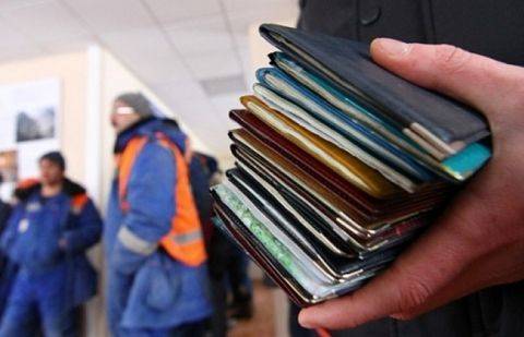 фото с сайта inforr.ru