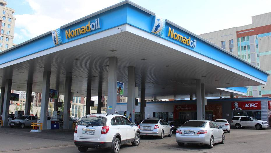 Фото informburo.kz