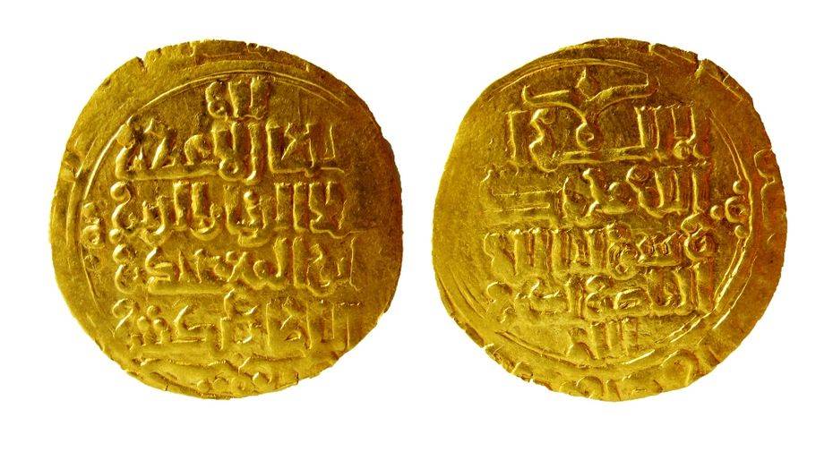 Клад с золотом нашли в Мангистау