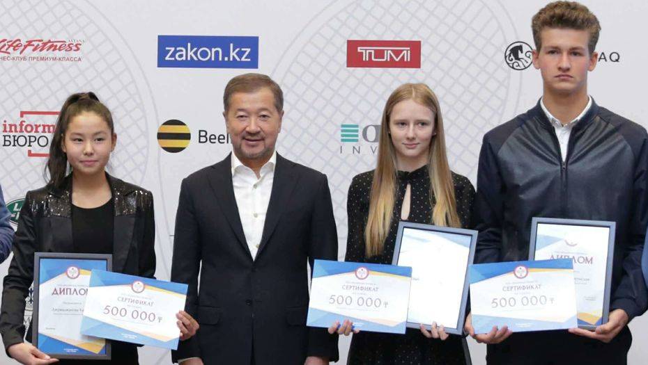 Фото informburo.kz