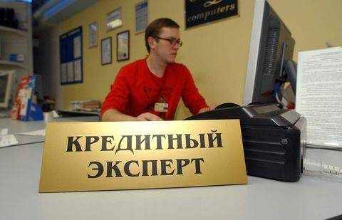 Фото с сайта i.uralweb.ru