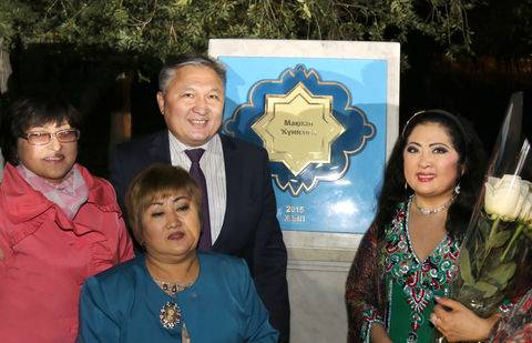 Фото: пресс-служба акима Карагандинской области