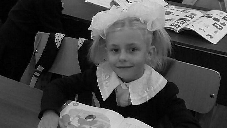 Фото из семейного архива