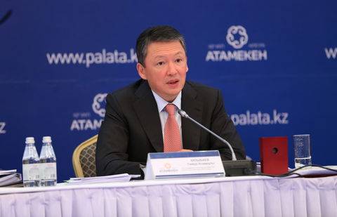 Фото пресс-службы НПП "Атамекен"