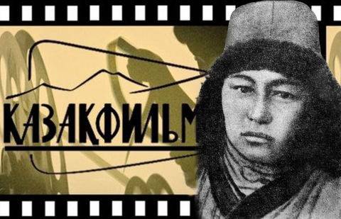 Иллюстрация informburo.kz