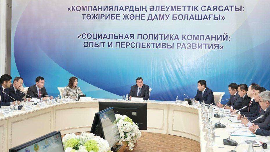 Аскар Мамин встретился в Караганде с представителями промышленных предприятий