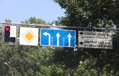 Фото Никиты Спивака