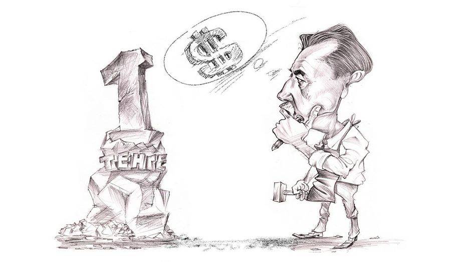Рисунок Ибрагима Кубекова
