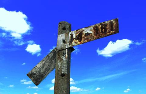 Фото informburo.kz 