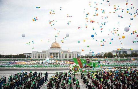 Фото с сайта infoabad.com