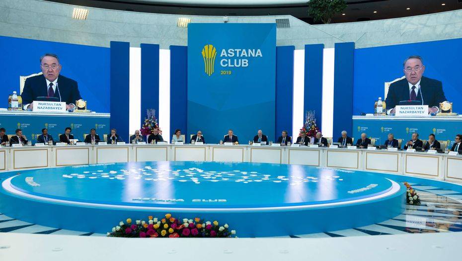 Фото informburo.kz